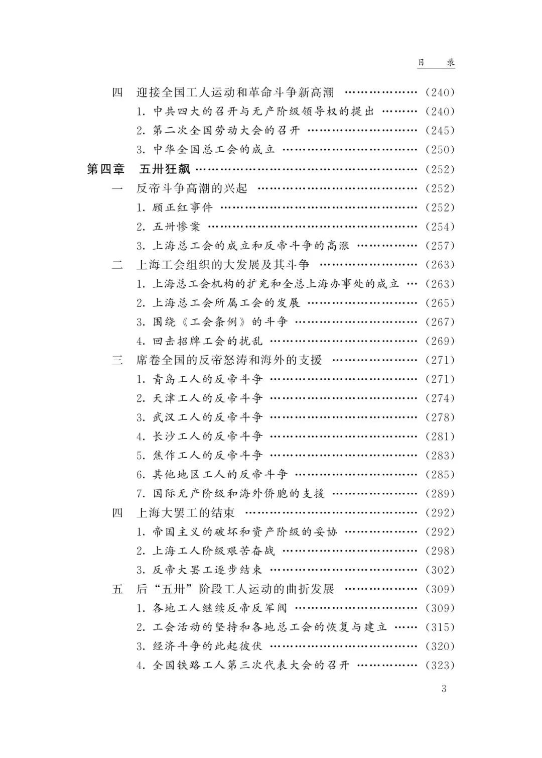 https://img.xiumi.us/xmi/ua/2zOUL/i/8149a66e60ab031d5376c8eef2ef86e5-sz_164528.jpg