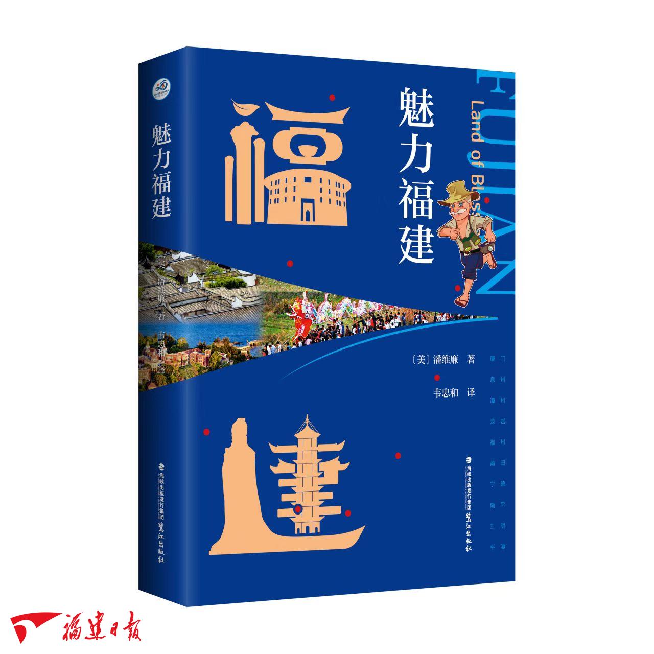 https://img.xiumi.us/xmi/ua/2zOUL/i/3cc88befd772a1e9ad3a065dea4fa82e-sz_128286.jpg