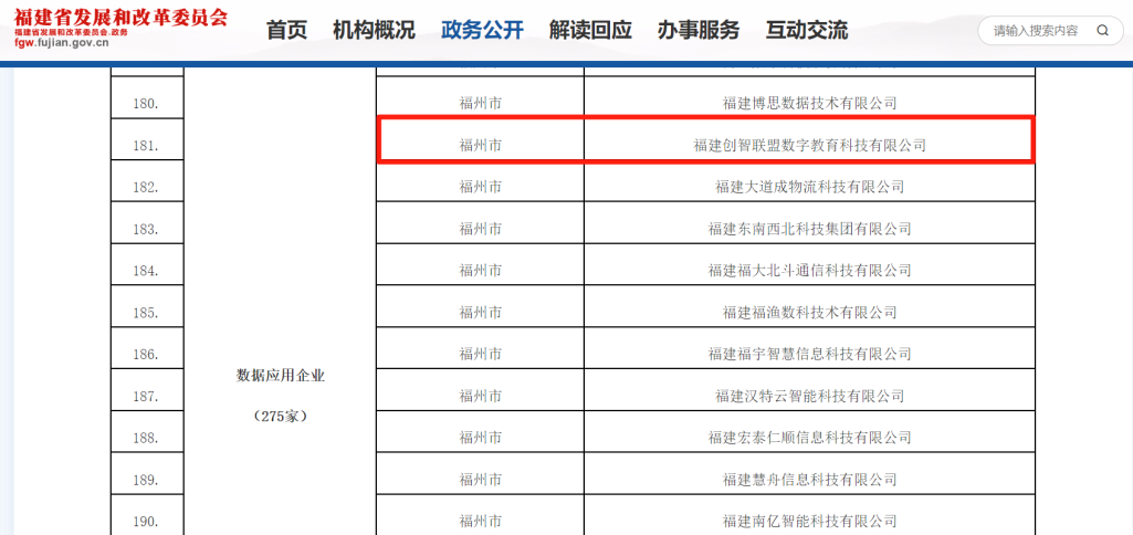 https://img.xiumi.us/xmi/ua/2zOUL/i/70868e10e054b6aa84111b9dc2ced539-sz_123200.png