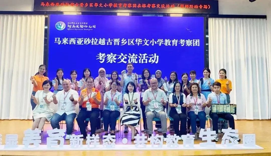 https://img.xiumi.us/xmi/ua/2zOUL/i/1d76e7b4deca990b21145a6920a3b168-sz_126341.jpg