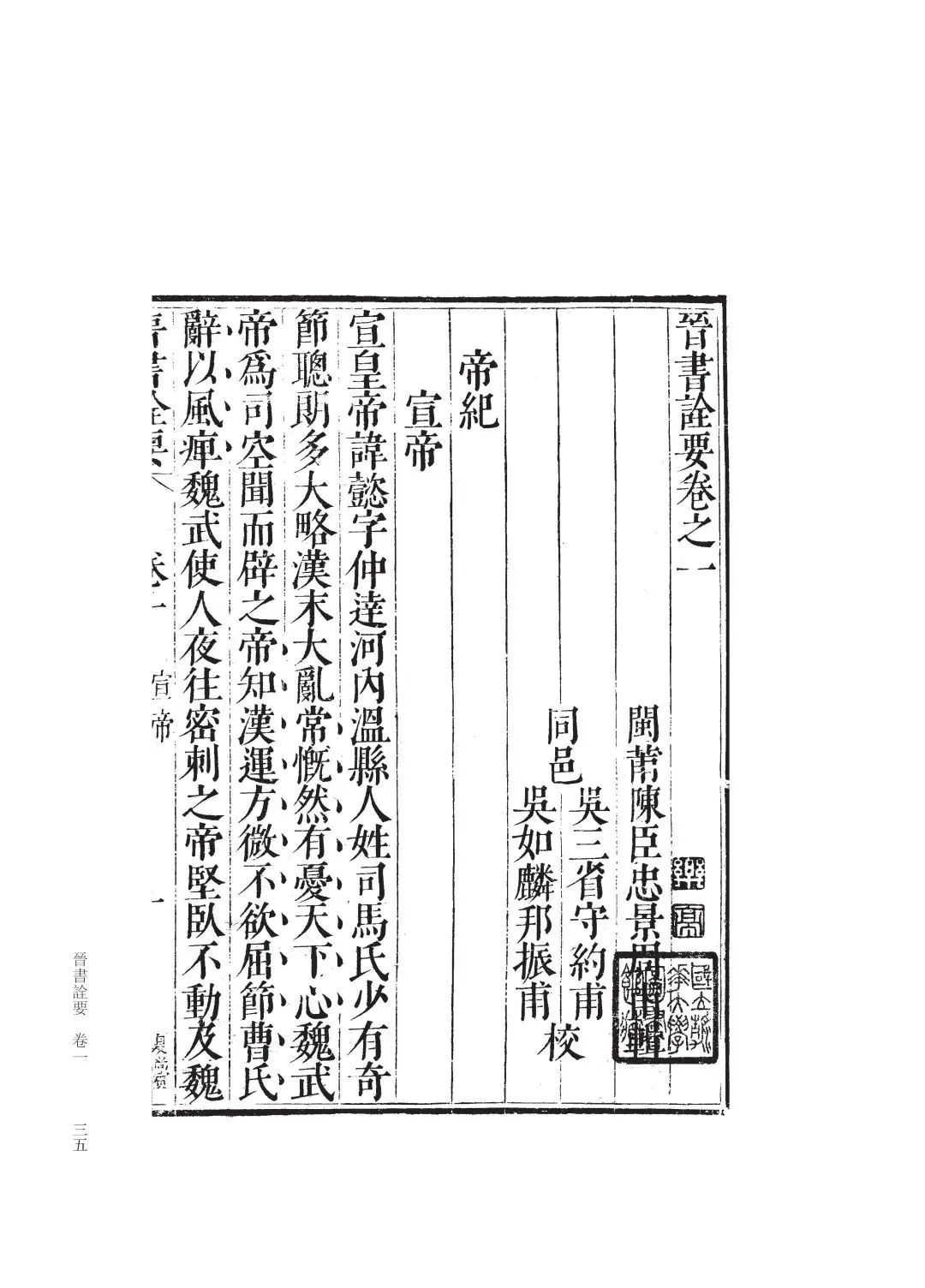 https://img.xiumi.us/xmi/ua/2zOUL/i/c325ba21046170242349476840b1d715-sz_172912.jpg