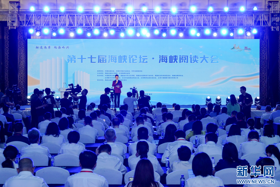 https://img.xiumi.us/xmi/ua/2zOUL/i/1ea857f2d21ddaf726b3a7b43e157d7b-sz_1070149.png