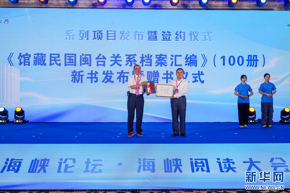 https://img.xiumi.us/xmi/ua/2zOUL/i/a1b6ae3d1f5b81272fe90b5b610660bc-sz_1034775.png