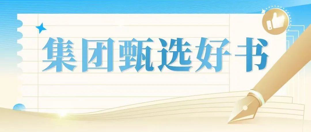 https://img.xiumi.us/xmi/ua/2zOUL/i/6b46a8d0f1a81931cc1bd8e913ae8859-sz_45555.jpg
