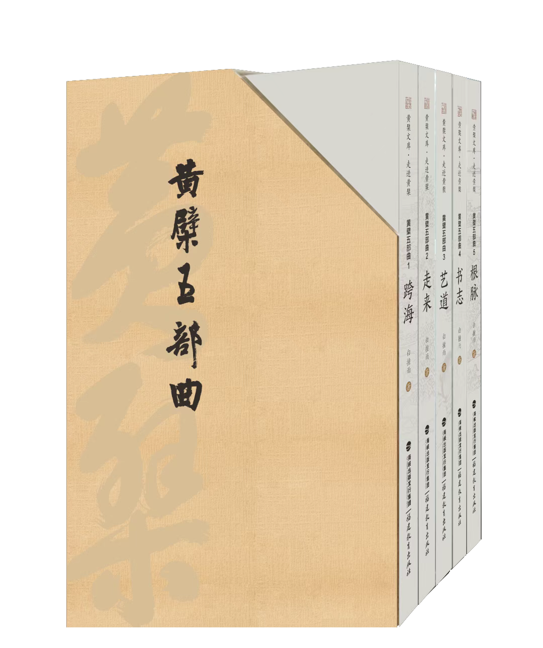 https://img.xiumi.us/xmi/ua/2zOUL/i/5e4f4a6b1b7ede72712b40d1abb08917-sz_950954.png