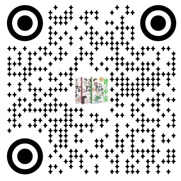 https://img.xiumi.us/xmi/ua/2zOUL/i/a25bccda53a414c96310ac7588043683-sz_175505.png