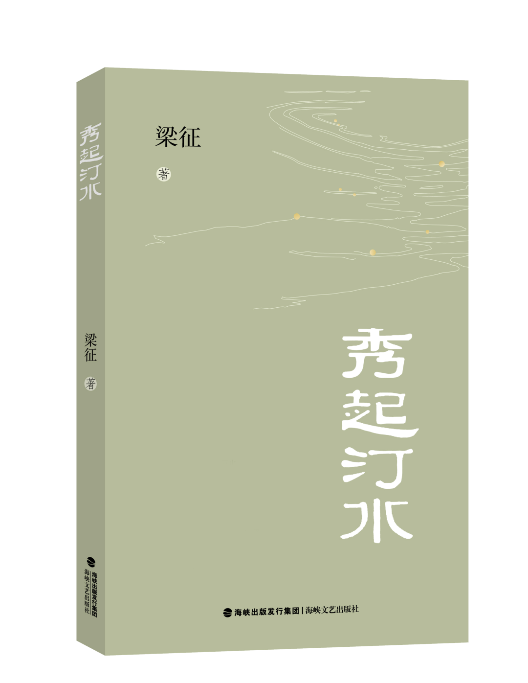https://img.xiumi.us/xmi/ua/2zOUL/i/989b2adaede926b75f730cf18d6b6869-sz_194306.png