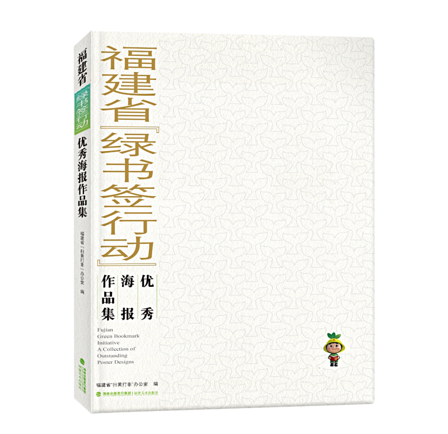 https://img.xiumi.us/xmi/ua/2zOUL/i/e4b6dd0a2bbefe253614fb46faaf2865-sz_936529.png