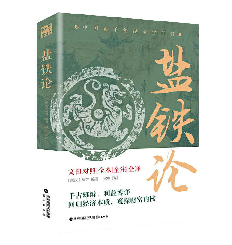 https://img.xiumi.us/xmi/ua/2zOUL/i/f840a55ec0983aab94ae5d783bcb576b-sz_539789.png