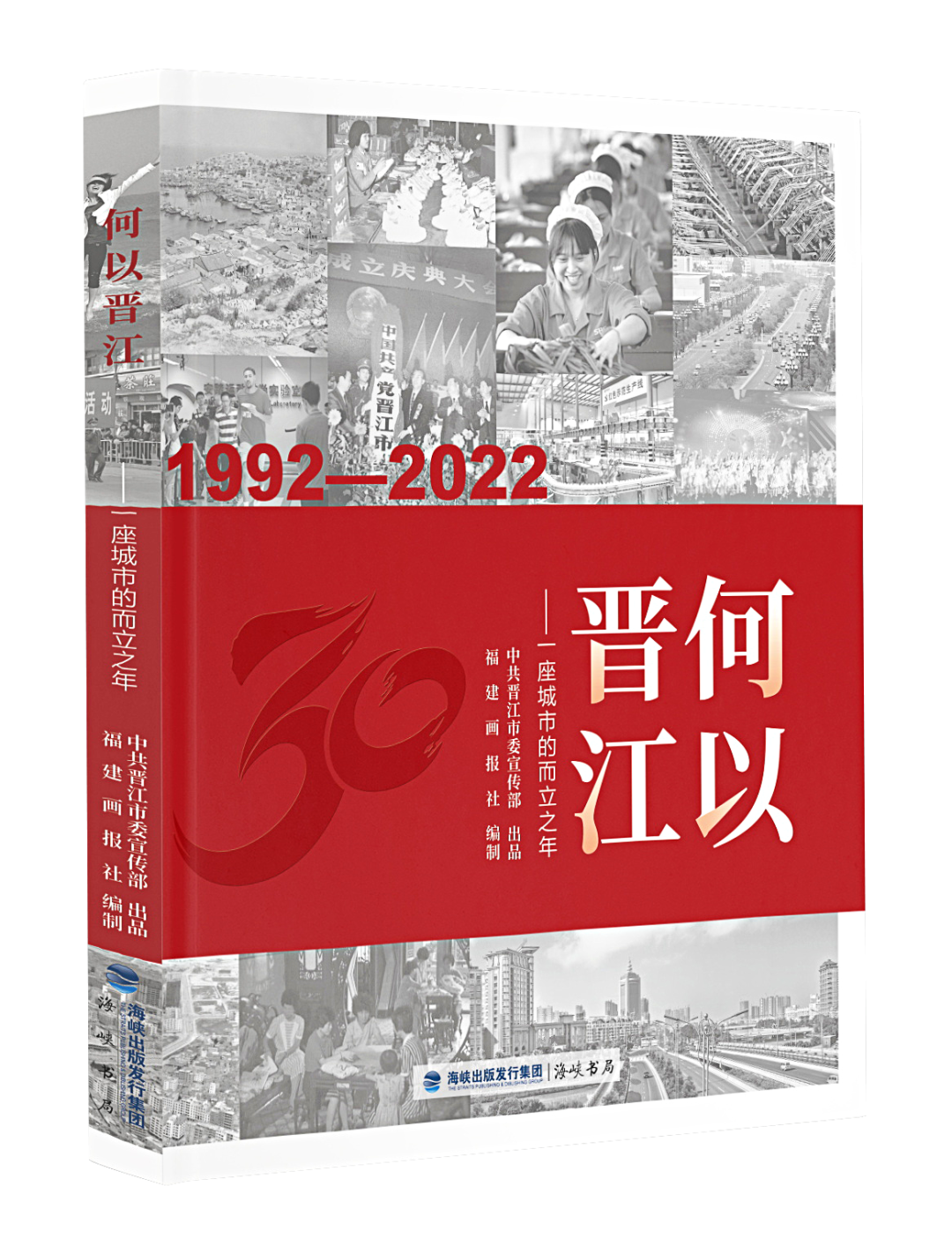 https://img.xiumi.us/xmi/ua/2zOUL/i/945989a8f45d3a5c5eeba3a85b4e7e09-sz_1512042.png