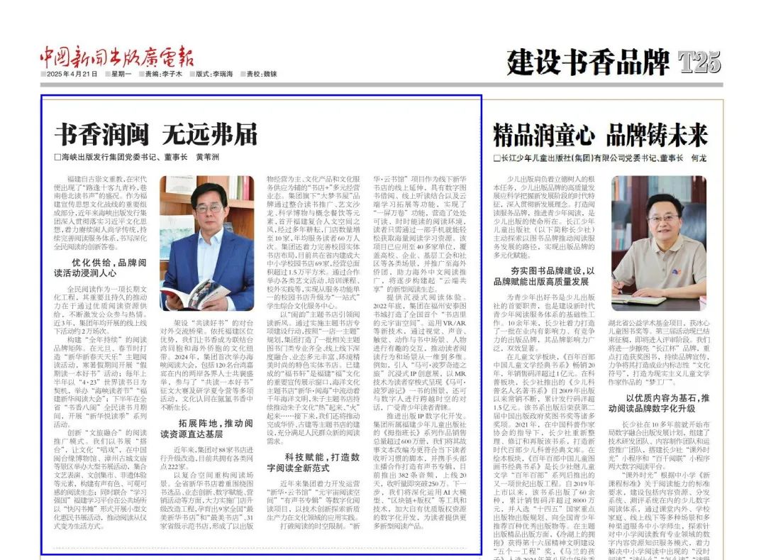 https://img.xiumi.us/xmi/ua/2zOUL/i/271620013eade47ad0c81cdb6e0fcb84-sz_187298.jpg