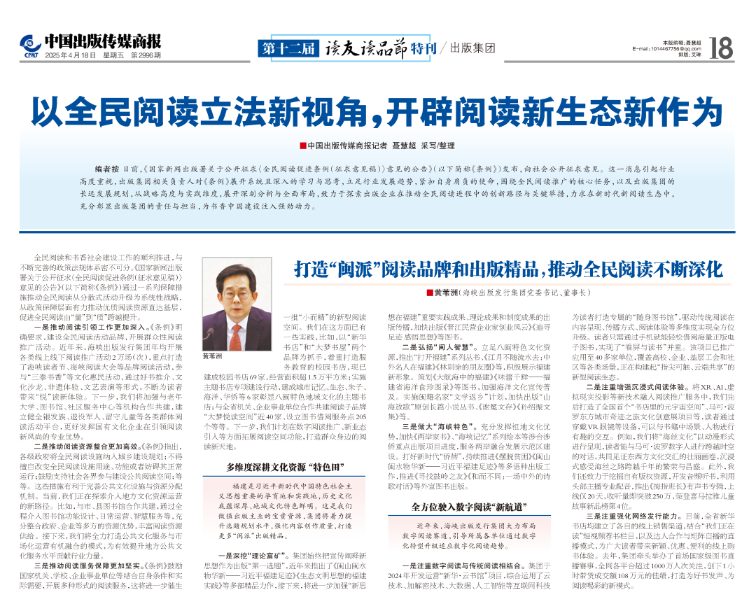 https://img.xiumi.us/xmi/ua/2zOUL/i/da4bd0cd8e392230da23c055872a0b00-sz_586846.png