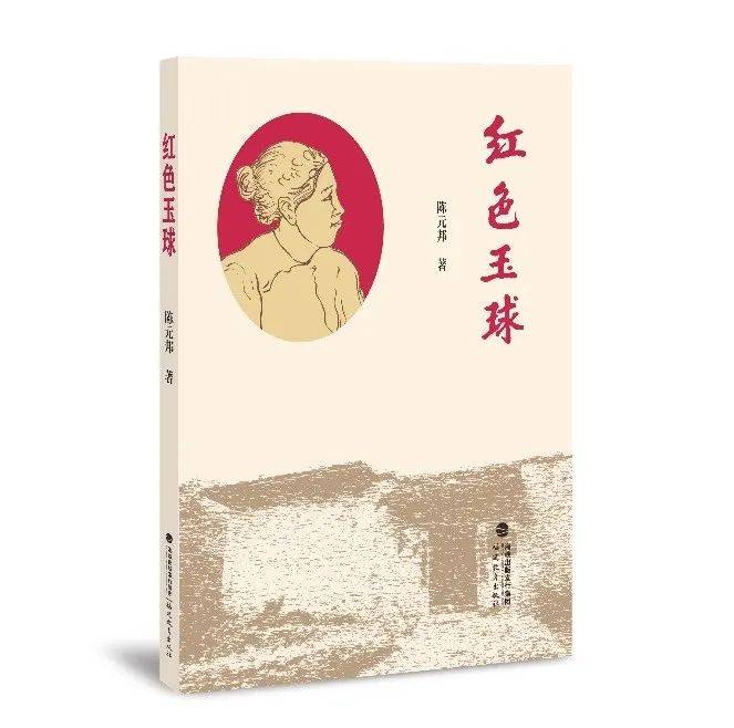 https://img.xiumi.us/xmi/ua/2zOUL/i/ae2ef2486b464132fd836d4d1beb7b7f-sz_45978.jpg