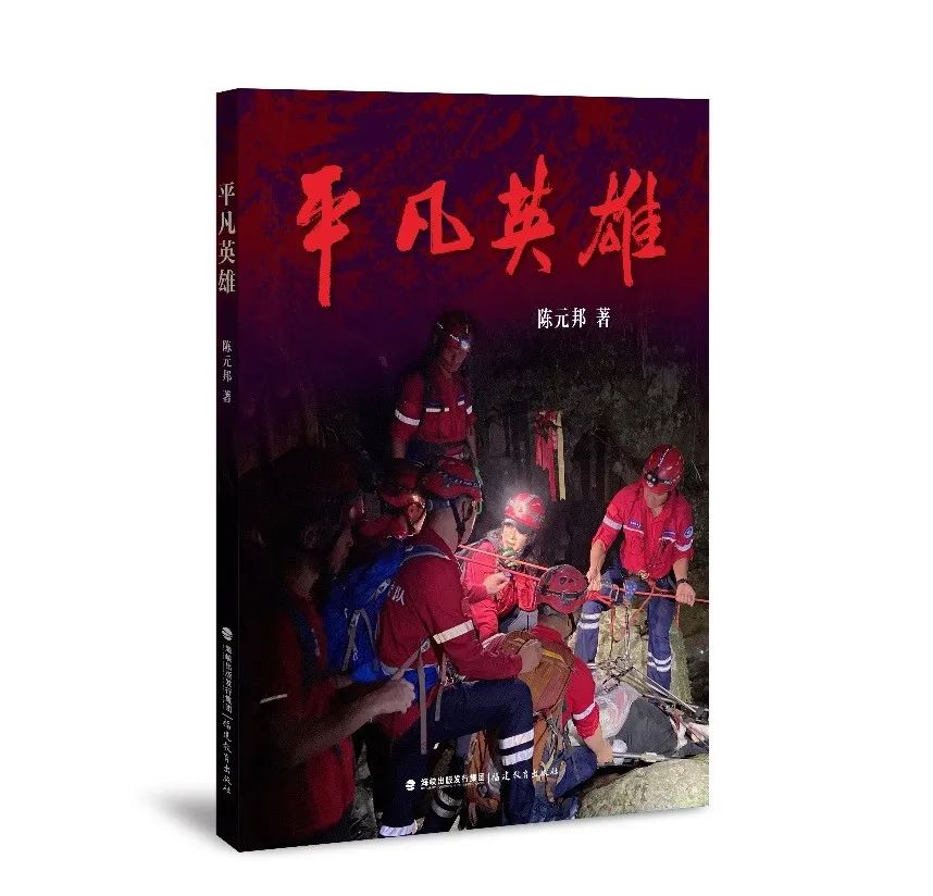 https://img.xiumi.us/xmi/ua/2zOUL/i/32057dac3590cd2870ad0ca6996d4ea9-sz_75155.jpg