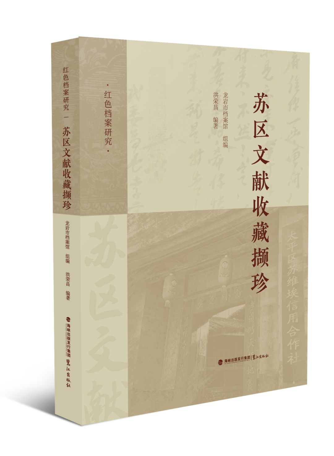 https://img.xiumi.us/xmi/ua/2zOUL/i/34003e019ebbd03aba9626f0e4b39291-sz_1003389.png