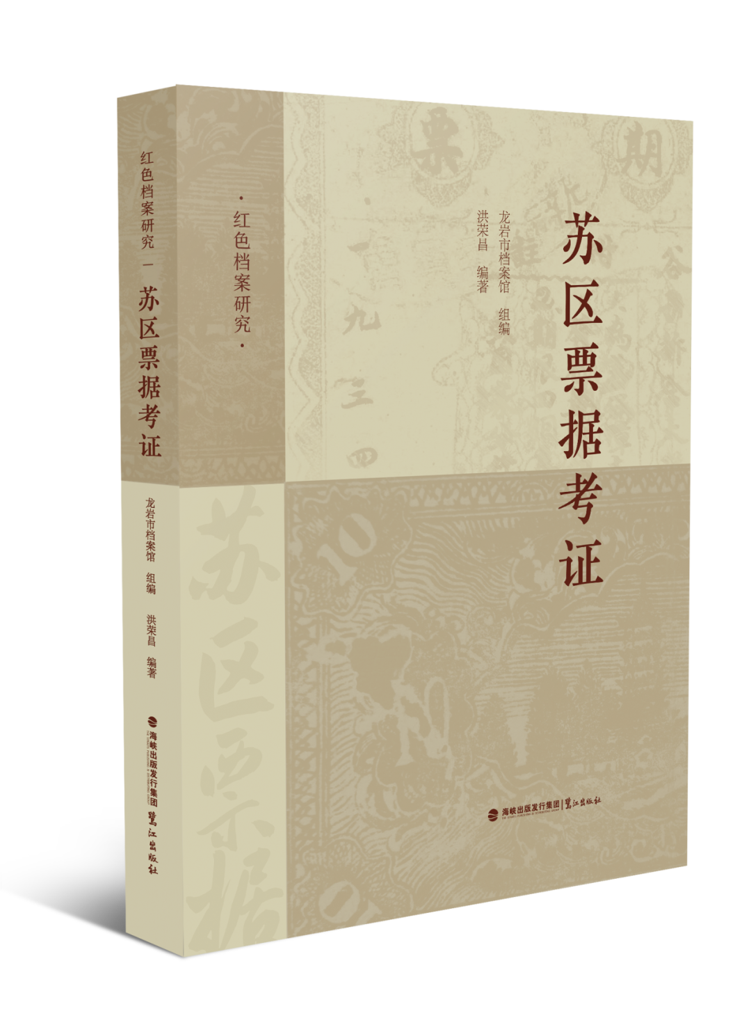 https://img.xiumi.us/xmi/ua/2zOUL/i/852af4e55436e63c23b647a79e3c3bd9-sz_1097178.png