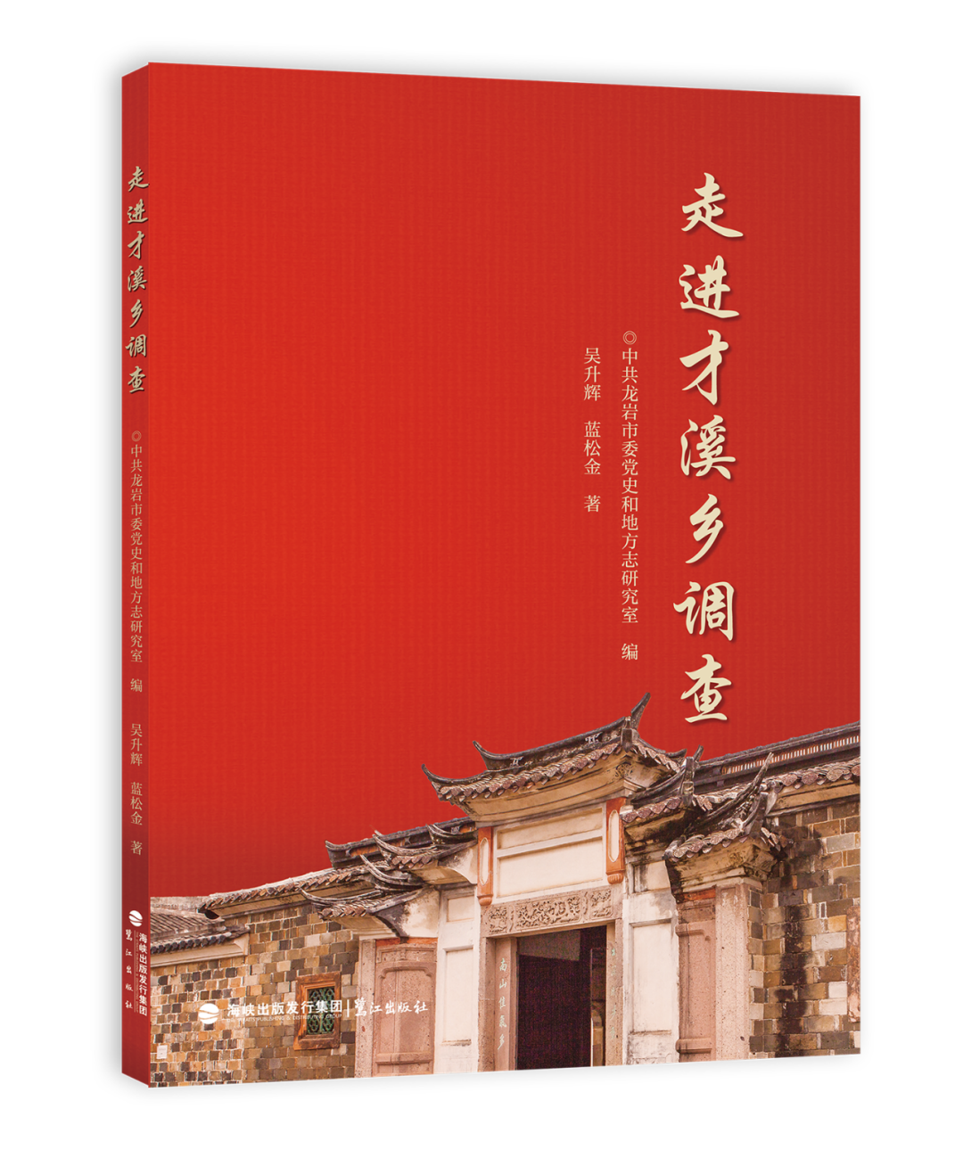 https://img.xiumi.us/xmi/ua/2zOUL/i/f088c88591814933777ea0eb7406971a-sz_1340175.png