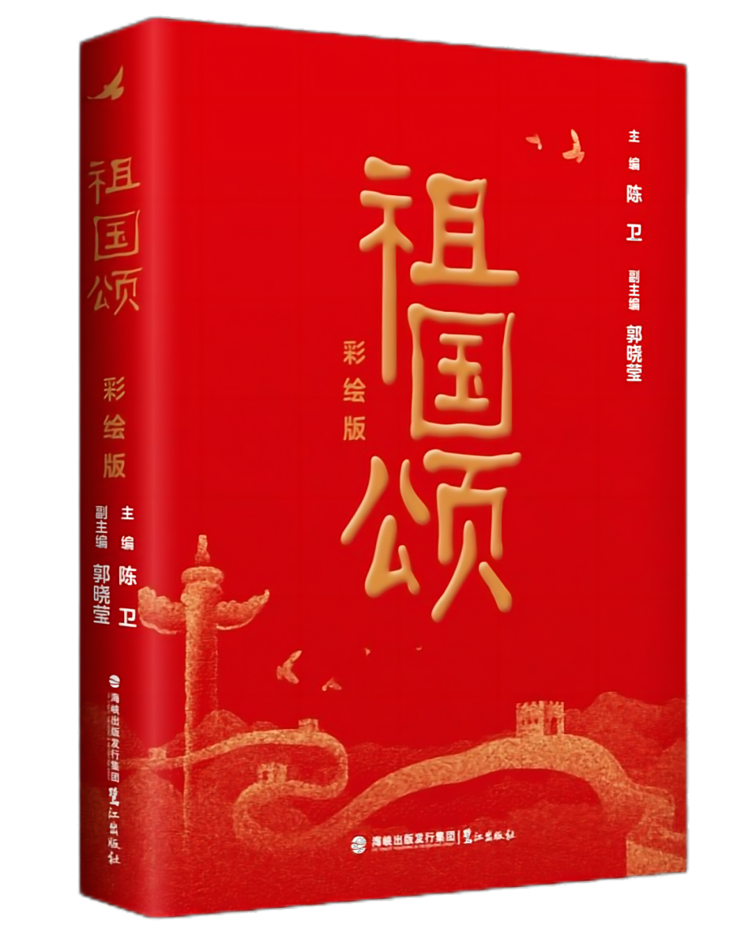 https://img.xiumi.us/xmi/ua/2zOUL/i/2c3627babfc49b152a1e5796b7ae5d63-sz_1005768.png