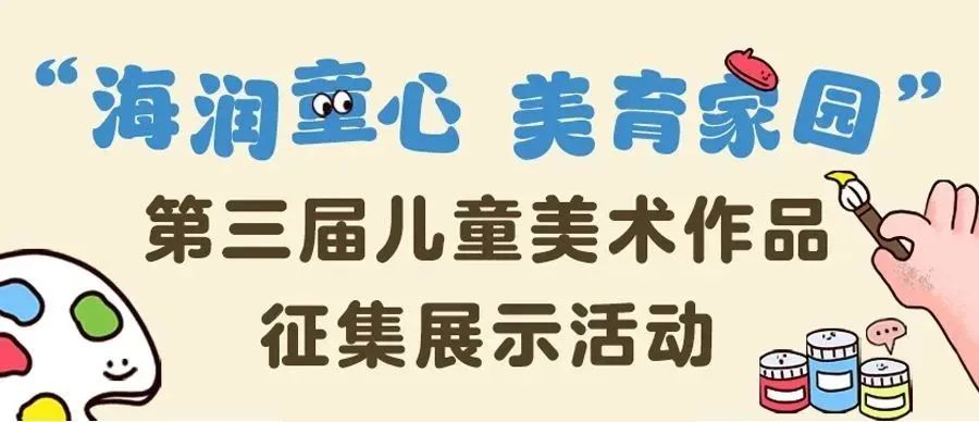 https://img.xiumi.us/xmi/ua/2zOUL/i/af7c6f2cb7ef6889c248d796788d06d4-sz_50486.jpg