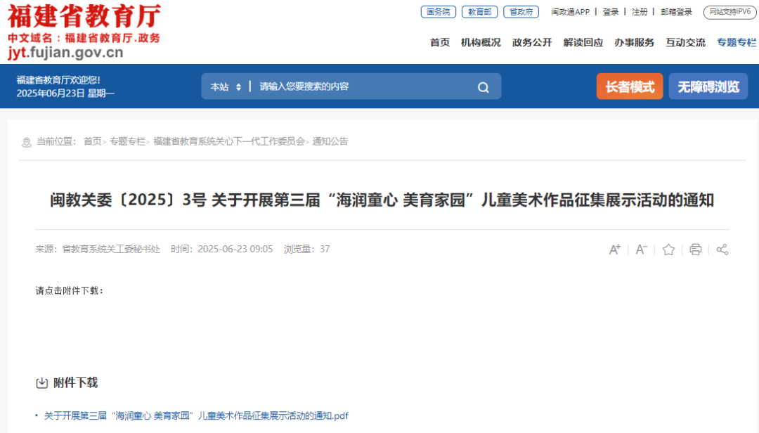 https://img.xiumi.us/xmi/ua/2zOUL/i/4250144b6dc1f3fe92acfc8d3be84416-sz_159286.png