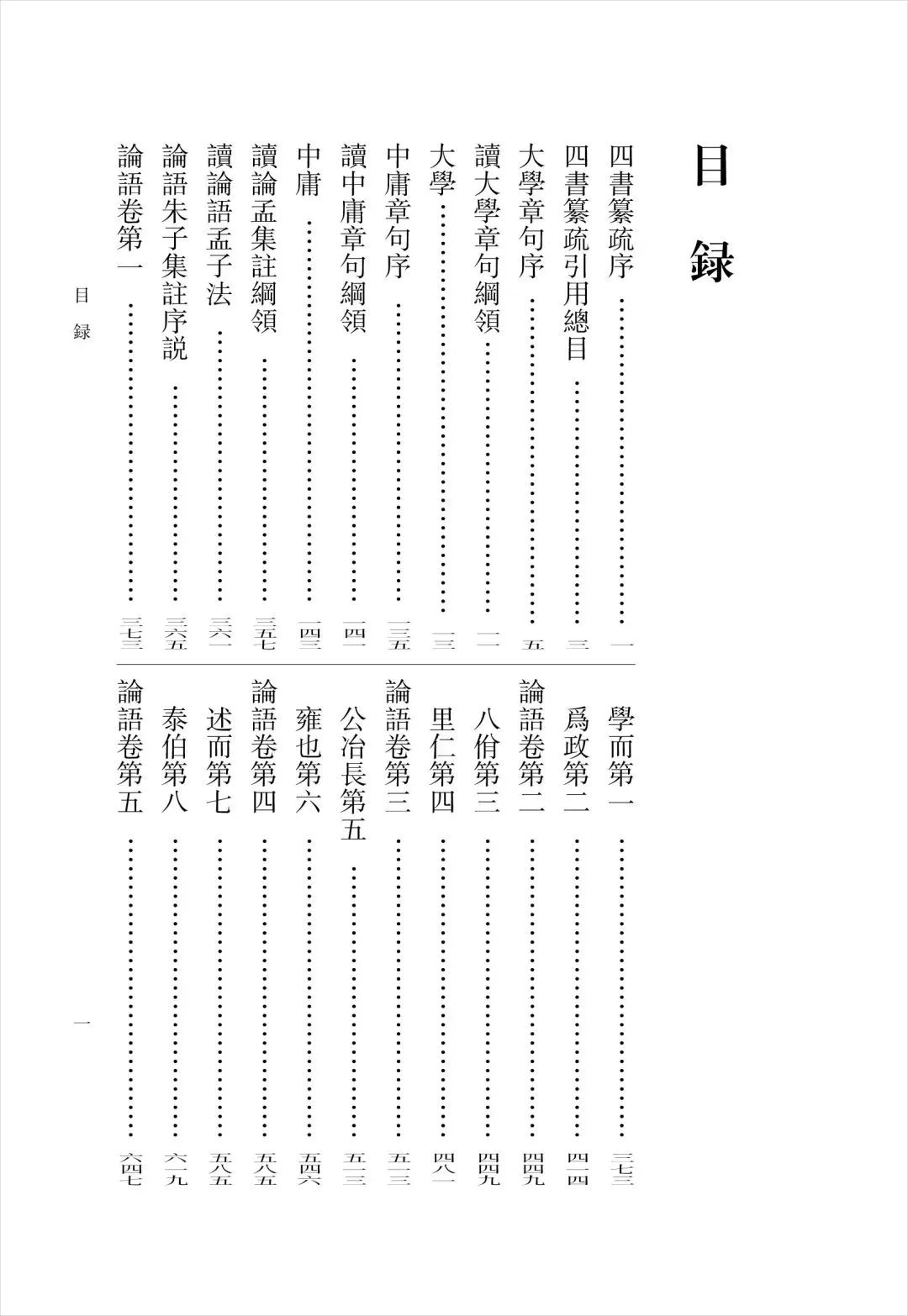 https://img.xiumi.us/xmi/ua/2zOUL/i/16d8c69983fc02006016ba68f483fdcd-sz_137501.jpg