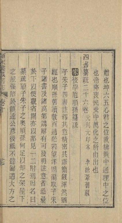 https://img.xiumi.us/xmi/ua/2zOUL/i/effb89332ee9b5581c0f5184143b42ac-sz_611705.png