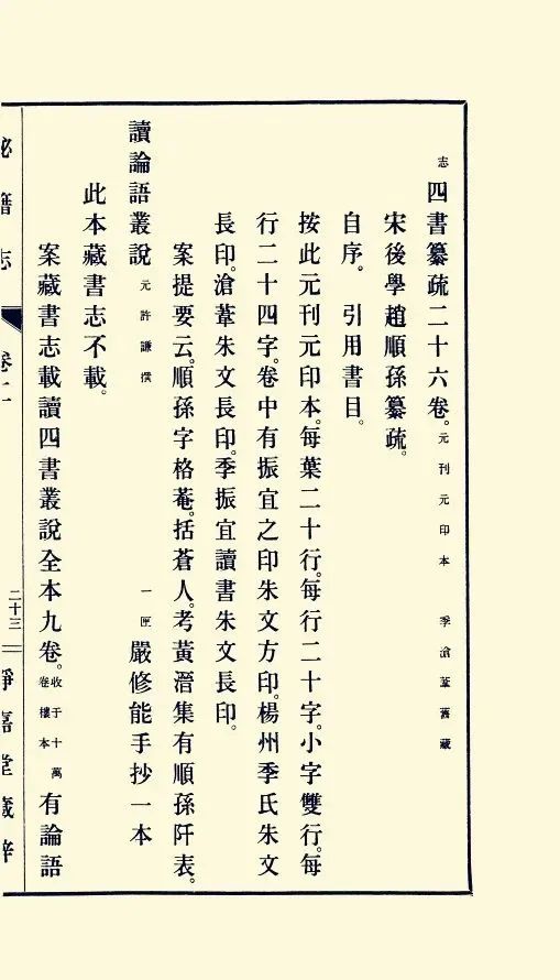 https://img.xiumi.us/xmi/ua/2zOUL/i/d4f1f80bd01961a79a0a21d8e924cf6e-sz_65618.jpg