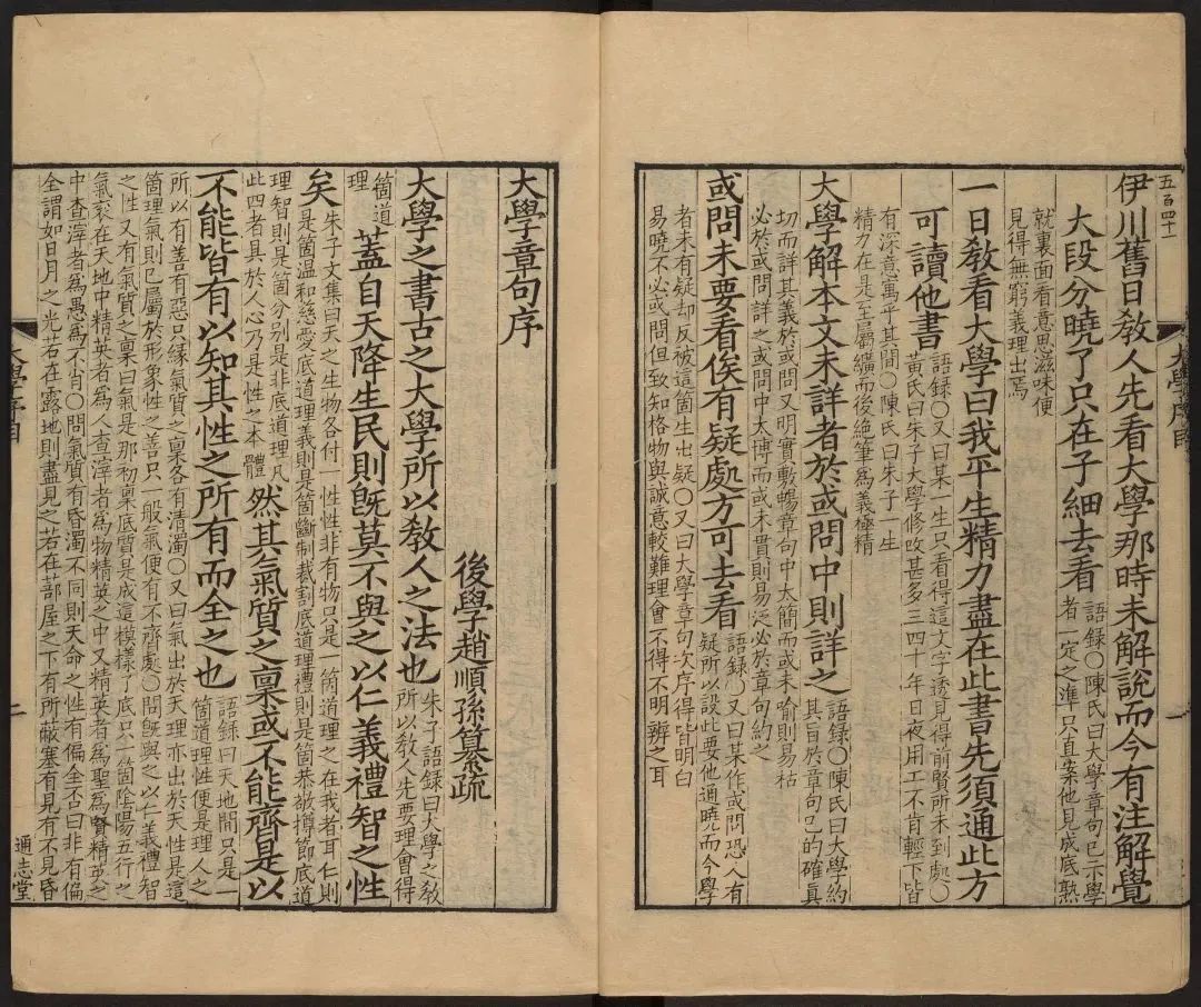 https://img.xiumi.us/xmi/ua/2zOUL/i/29a12661bef6217d1e4fe7bb9973d419-sz_241406.jpg