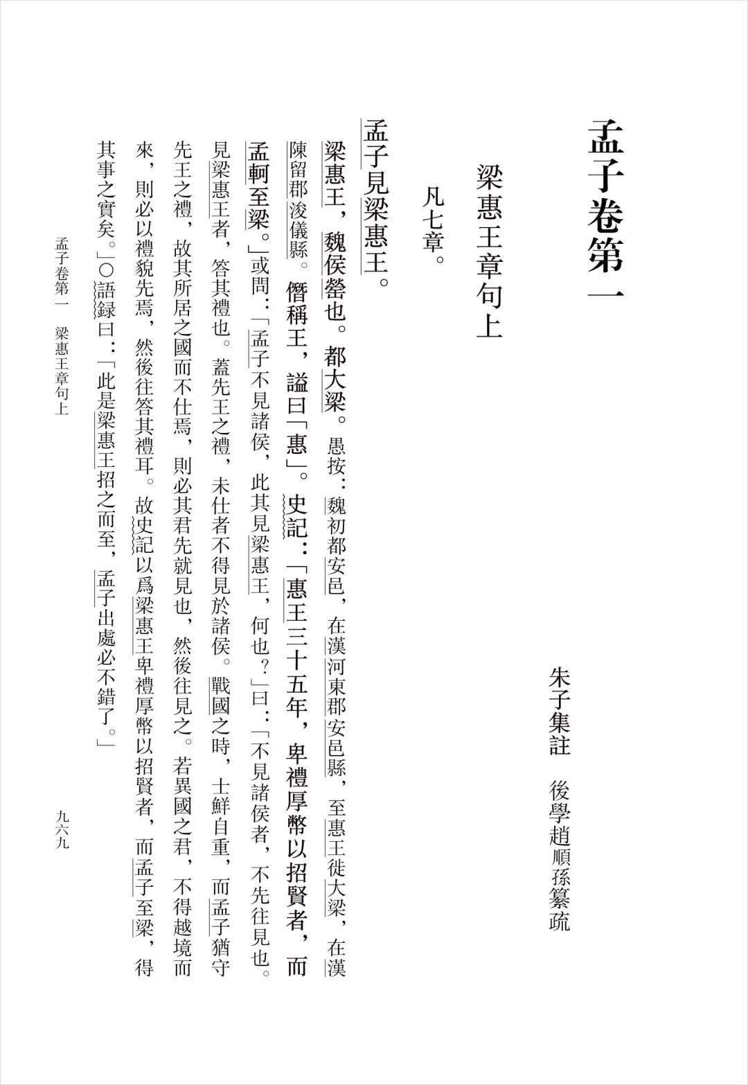 https://img.xiumi.us/xmi/ua/2zOUL/i/00bd7d4a53cf85e042b6e1adac6419a2-sz_146435.jpg