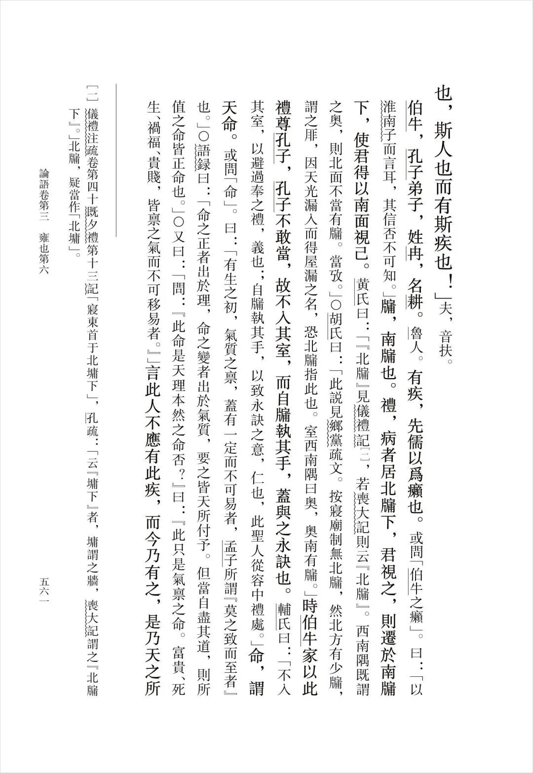 https://img.xiumi.us/xmi/ua/2zOUL/i/d4c404ee26ca02727036d8c44107bab5-sz_206226.jpg