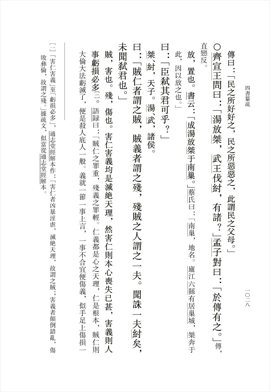 https://img.xiumi.us/xmi/ua/2zOUL/i/b96db9ce7ccfba5a563f7efb9ac00744-sz_164607.jpg