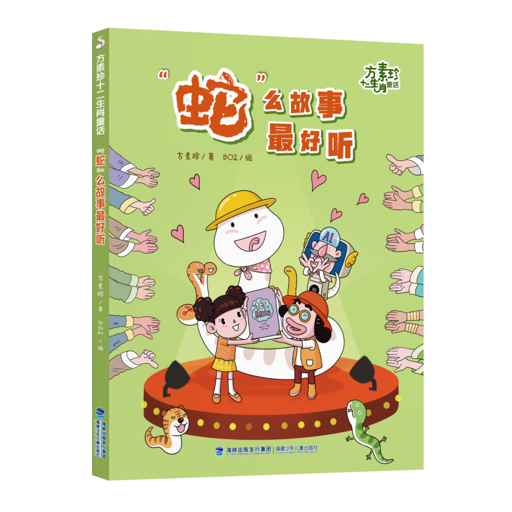 https://img.xiumi.us/xmi/ua/2zOUL/i/a7c9e9aa6792b75f02bc66c3e20c28a6-sz_486656.png