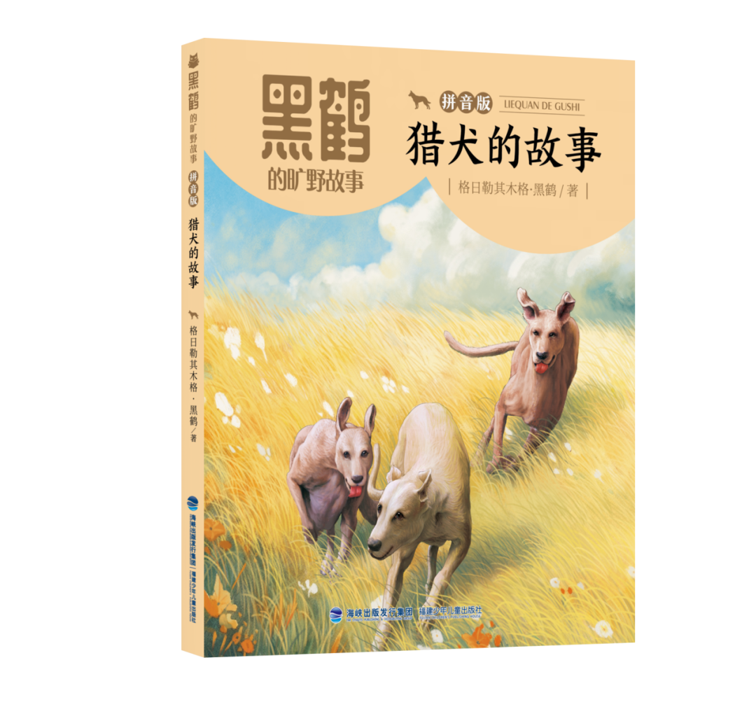 https://img.xiumi.us/xmi/ua/2zOUL/i/24750e6ab28f85c8af874abf62b49eff-sz_803239.png