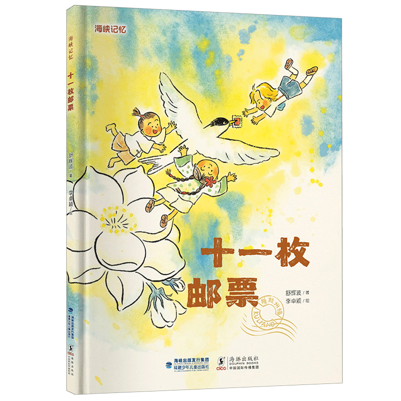 https://img.xiumi.us/xmi/ua/2zOUL/i/c25f2f7075c626778f85d90b3510a5bd-sz_674178.png