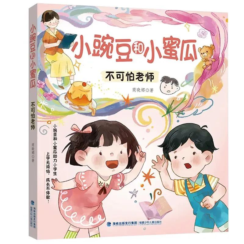https://img.xiumi.us/xmi/ua/2zOUL/i/92dfa9cf6d966c3ac6656d27c85c0d68-sz_105742.jpg