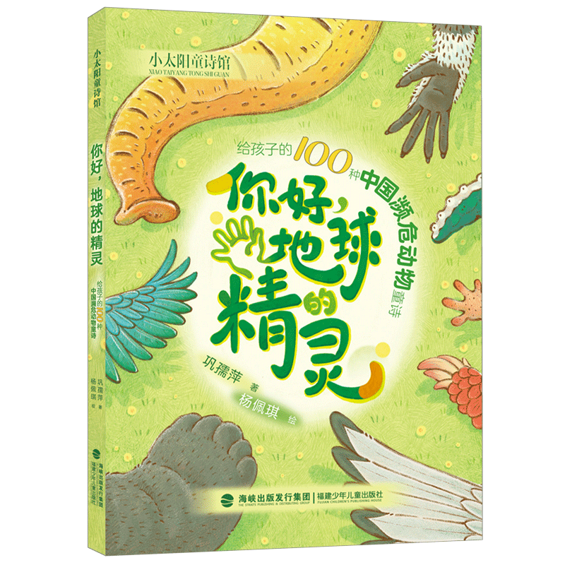 https://img.xiumi.us/xmi/ua/2zOUL/i/f3dce5c11c35ce095014b29f369c92ee-sz_264769.png
