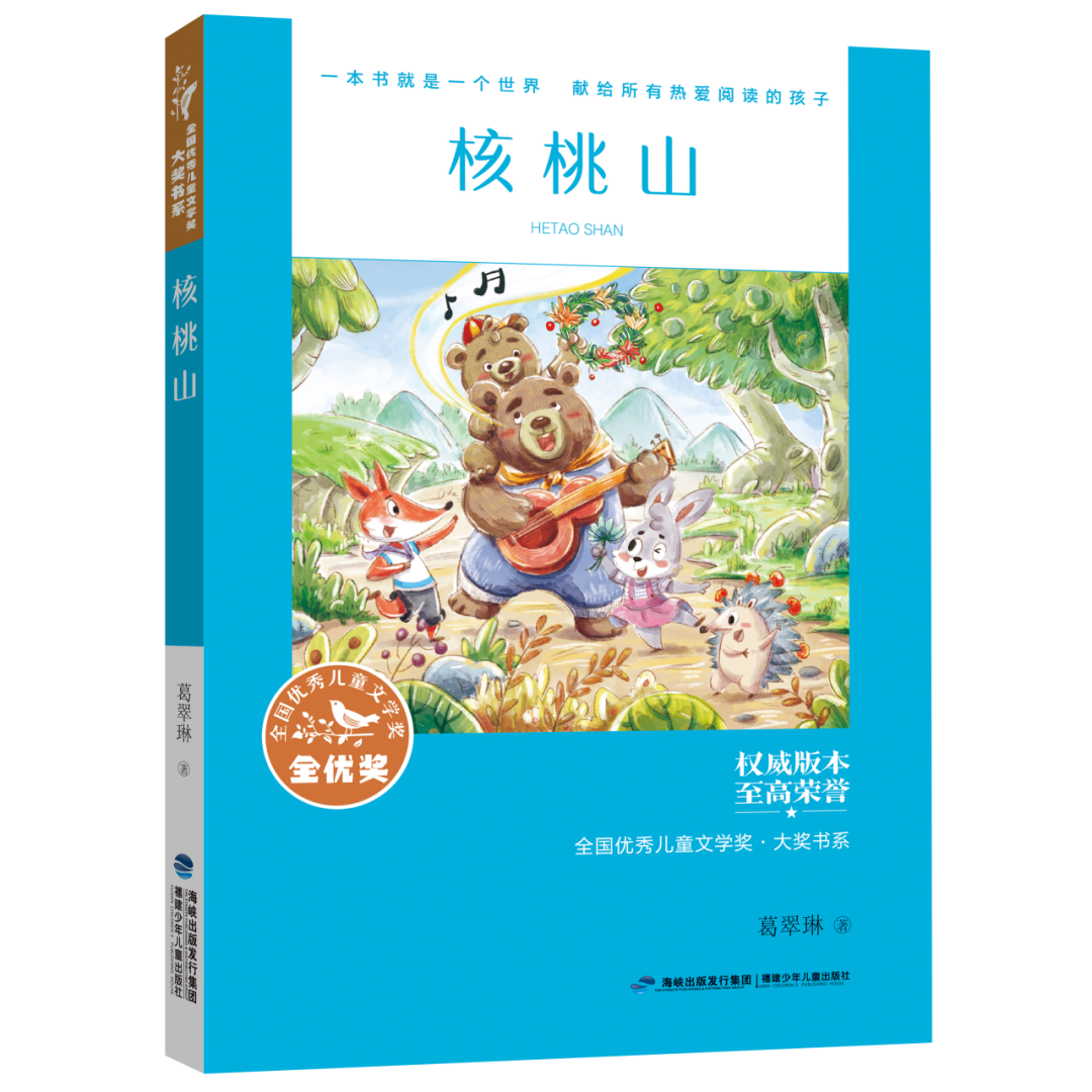 https://img.xiumi.us/xmi/ua/2zOUL/i/bfb28236b1b6fae06567a9d81d5b204b-sz_746325.png