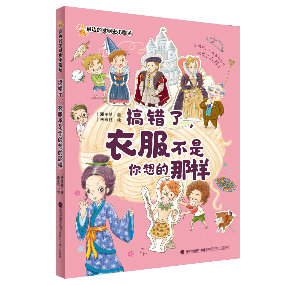 https://img.xiumi.us/xmi/ua/2zOUL/i/83a2e0bb2a31a87587fe1322cdbcc88d-sz_965190.png