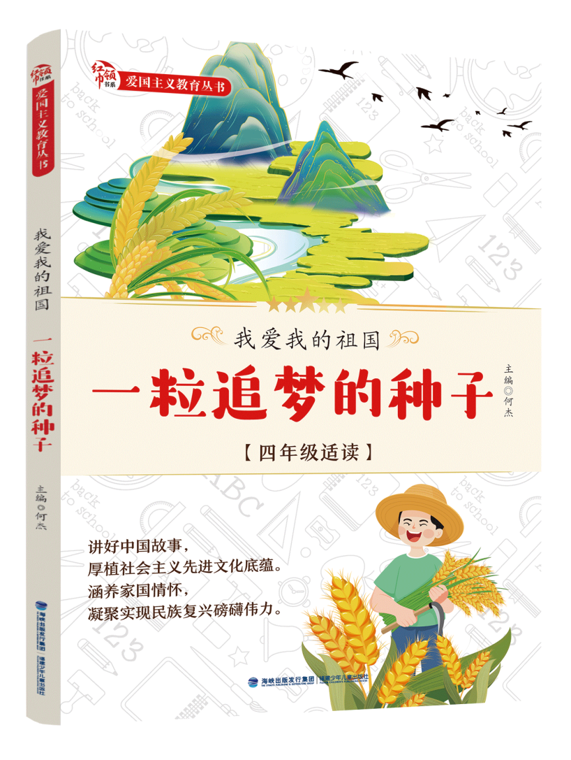https://img.xiumi.us/xmi/ua/2zOUL/i/f7cef51c65331f4f6f4a34bed21dce0f-sz_1065529.png