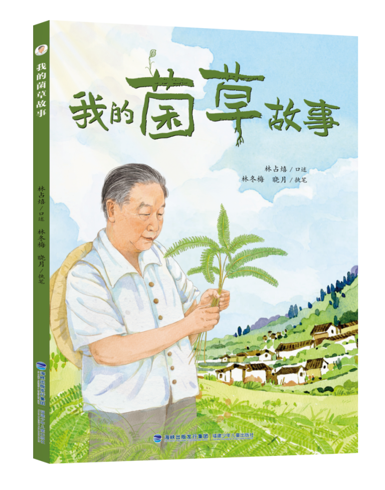https://img.xiumi.us/xmi/ua/2zOUL/i/59319a3407d6b82047ef3c67d774c072-sz_859818.png
