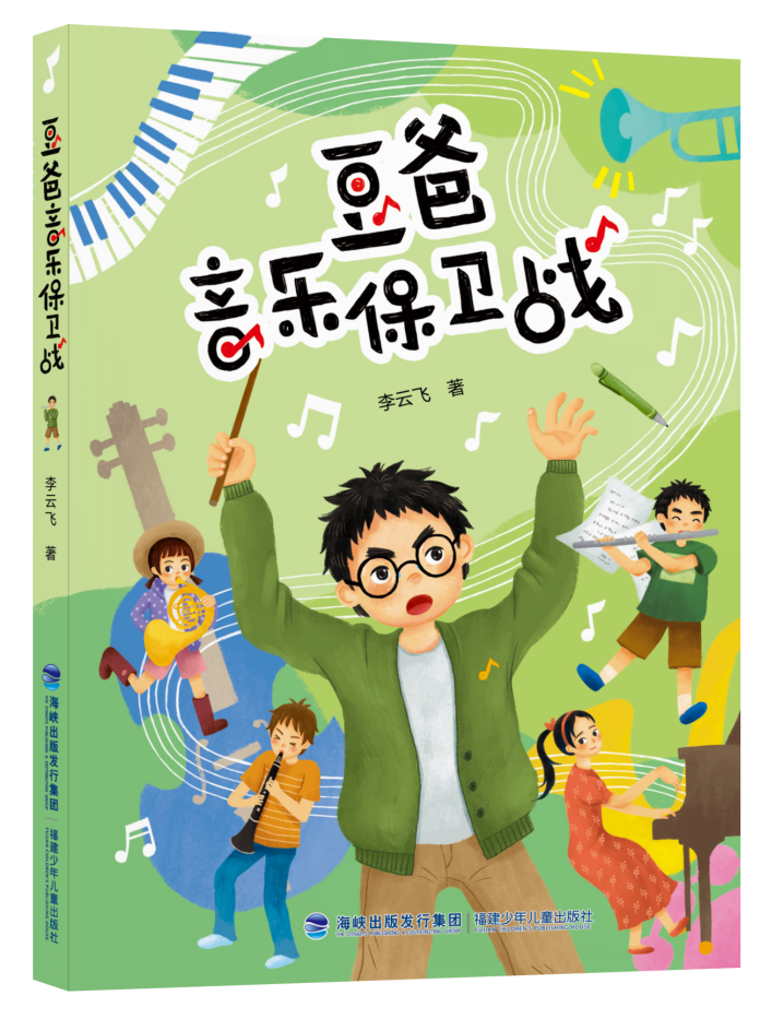 https://img.xiumi.us/xmi/ua/2zOUL/i/a8aef7b136b2294388a5a3550d1533b6-sz_635830.png