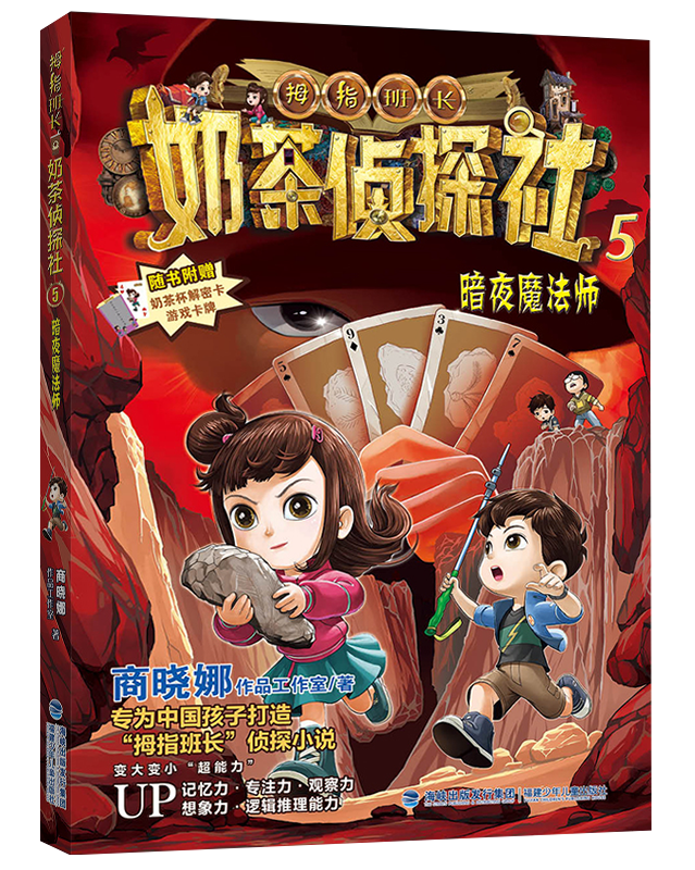 https://img.xiumi.us/xmi/ua/2zOUL/i/d73b03c88c42c6373c913d322c8c3ee4-sz_987145.png