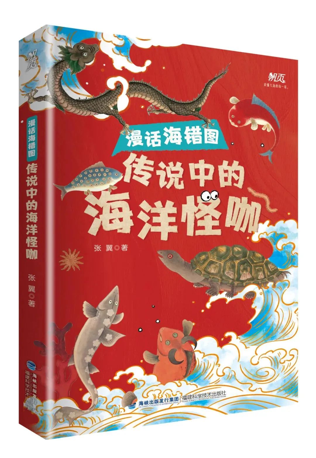 https://img.xiumi.us/xmi/ua/2zOUL/i/b40528d382aea00404d7b860c0ac3a65-sz_211541.jpg