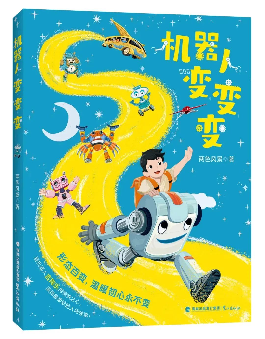 https://img.xiumi.us/xmi/ua/2zOUL/i/1d5f75e76b3f454456a03315e6fd1fd6-sz_197072.jpg