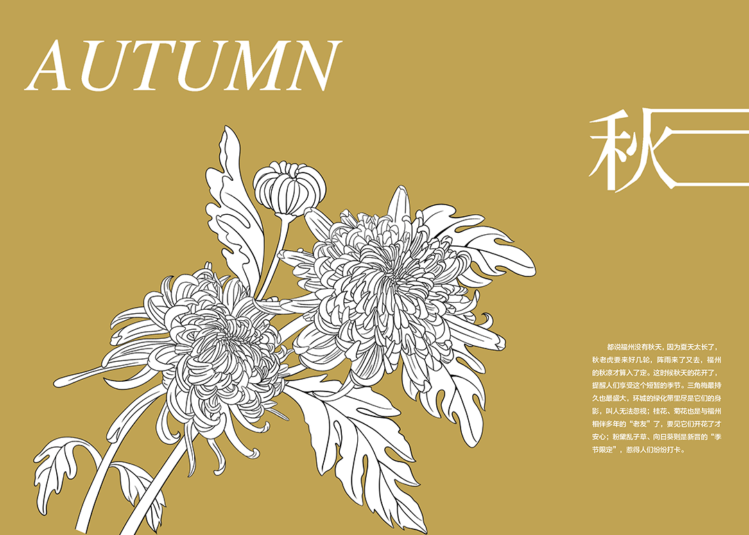 https://img.xiumi.us/xmi/ua/2zOUL/i/c9aa8776af3392f6f94a4c85d745f46c-sz_460312.png