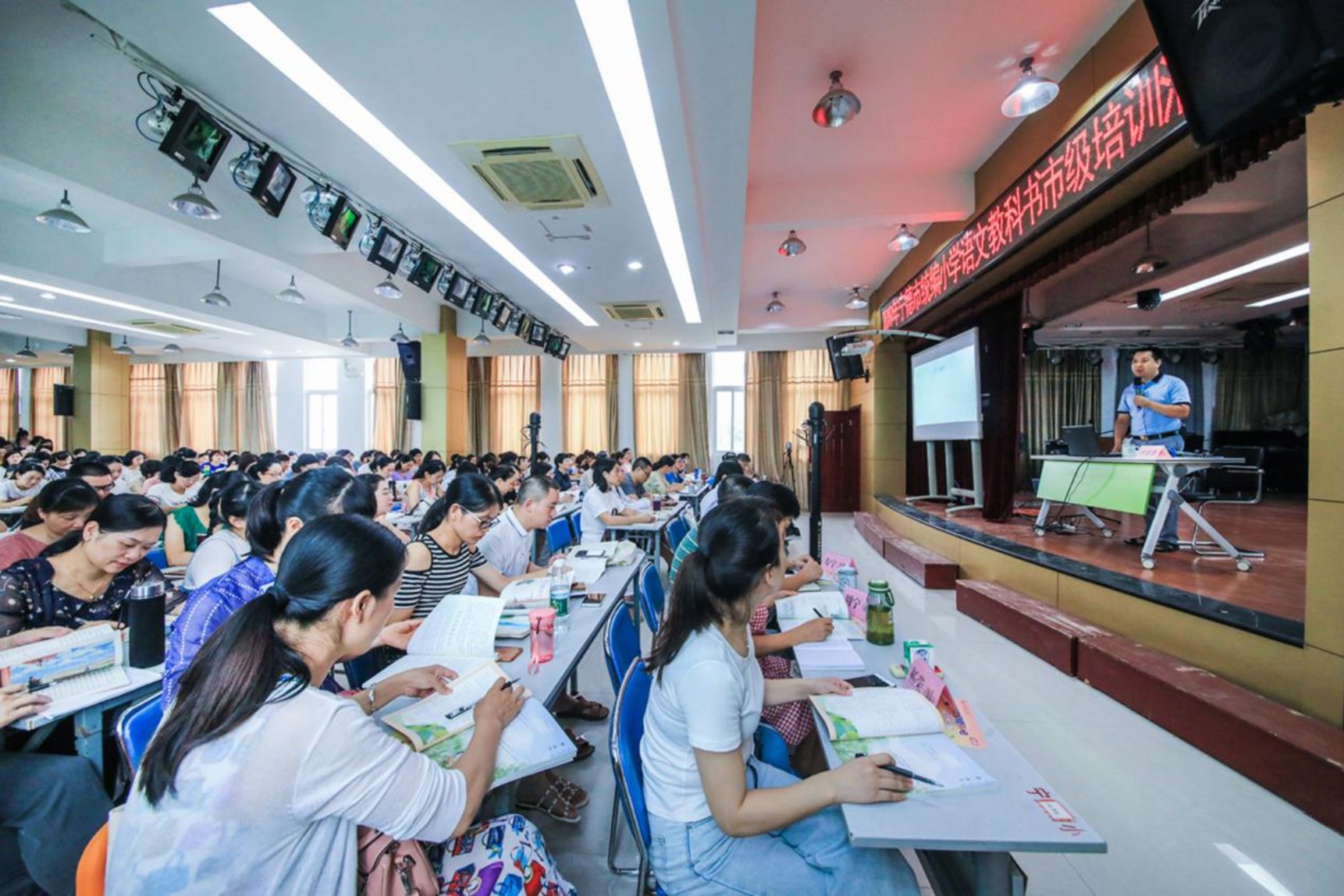 宁德地区统编小学语文培训现场