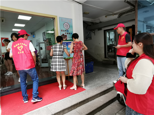 福建教育出版社开展“爱惜粮食，抵制浪费”系列活动