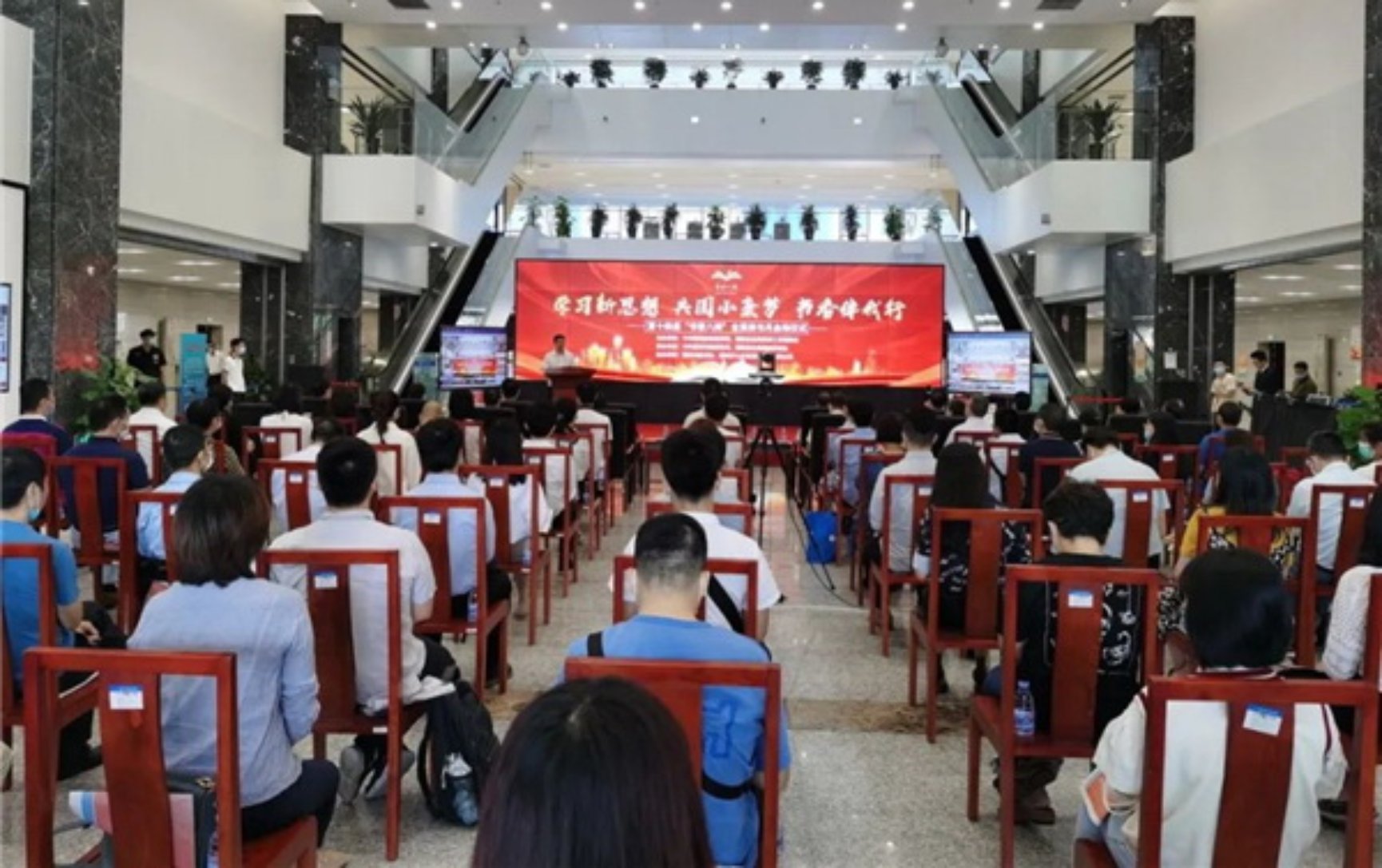 福建省第十四届“书香八闽”全民读书月启动