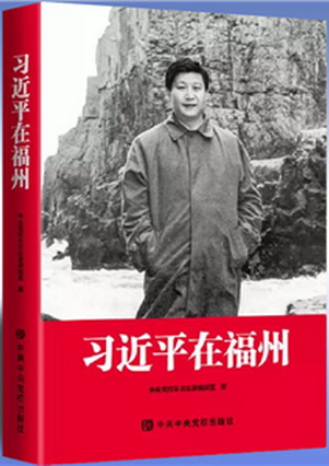 福建新华联合印务集团产品在南方九省市首届“精密达”杯印后产品质量评审会取得好成绩