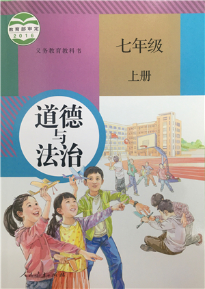 福建新华联合印务集团产品在南方九省市首届“精密达”杯印后产品质量评审会取得好成绩